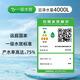
[95% new] Qinyuan (TRULIVA) installation-free RO reverse osmosis filter table-type beverage purifier fast cooling household instant hot direct drink machine water purifier table water dispenser heating all-in-one water purifier CR-Z7170