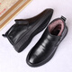 
CATCH/RULX high-end cotton men's shoes for winter genuine leather cowhide plus velvet thickened warm high-top dad's shoes snow boots Northeast wool boots 9877 black (sleeve) 41 255mm