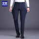 ROMON Casual Pants Men's Summer Business Pants Men's Straight Slim Formal Slightly Elastic Men's Pants Blue 30