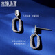 Lukfook Jewelry Platinum 950 Möbius Ring Platinum Earrings Earrings Gift Price GJPTBE0008 1.84g (including labor cost 191 yuan) with silicone ear plugs
