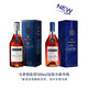 Martell Blue Belt French Cognac Wine Business Bankett 500ml Martell Blue Belt 1000 ml 1 Flasche
