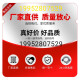 XMSJ定制常州单缸柴油机小型水冷发动机/10258马力拖拉机农用电动 浅ZS1105G双滚手动18马力