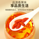 养益君枸杞桑葚茶500g（枸杞250g+桑葚250g）红枸杞桑椹子养生茶熬夜