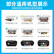 Liansheng 680 Black Ink Patrone kann mit Tinte hinzugefügt werden. Anwendbar für HP HP 2677 3636 3638 3776 3777 3838 [Farbe] 680 Tintenpatrone/800 Seiten