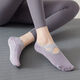 Professional yoga socks for women, non-slip Pilates for beginners, indoor special summer flooring exercise breathable five-finger short style [1 double package] beige without specifications