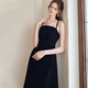 Roeyshouse Luoyi Robe annuelle haut de gamme