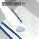 得力（deli）拉杆夹10只装 A4文件夹抽杆夹学生试卷夹资料册简历产检报告收纳夹三角杆 【10个】9mm背宽蓝色杆 PP673