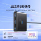 绿联（UGREEN）UGREEN绿联USB3.0扩展器集分线器插头多口HUB1分4 升级外观-0.5米(15696)