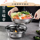 Baichunbao dry pot pot alcohol stove household small hot pot special stove stove new commercial stainless steel pot base windproof alcohol stove windproof energy gathering 24cm