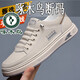 Woodpecker sneakers men's summer men's shoes 2024 new breathable genuine leather sports casual leather shoes breathable white shoes for men beige brand 41 genuine soft leather