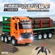 Huina Model Fernbedienung Holz Transportwagen Große Hochtechnik-Lkw-Halbschild-Traktion schwerer Lkw-Schall- und Lichtanhänger Spielzeugwagen Fernbedienung Holz Transportwagen