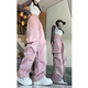 7 Pantalones informales de la calle de la calle para hombres y mujeres en verano Solicitan los pantalones de pareja heterosexuales con pantalones para hombres de pierna ancha Nynz-687 Black M [Sugerir peso 75-95 Jin [Jin iguala 0.5 kg]]]