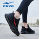 Hongxing Erke (Erke) Herrenschuhe 2025 Neues Sommer atmungsaktiv