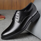 Goldlion Men's Shoes 2025 New Business Formal Lace-Up Leather Shoes Men's Genuine Leather Soft Sole Casual Men's Wedding Shoes 38 European Size (one size larger) It is recommended to order one size smaller