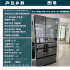 松下（Panasonic） NR-F604VT-N5/F504/F673/507/607/509松下原装进口冰箱 F658WX-X5玻璃镜面 636升