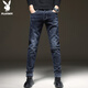 Playboy (Playboy) Slim Jeans für den Frühling und Herbst 2025 für Männer 2025 neuer loser Straight Trend Elastic High-End Casual Hosen Dunkelblau X-2081HHH819 29