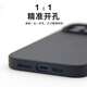 苹果iPhone16Pro磁吸手机壳带卡包内置卡槽卡仓15NFC可放身份证件 IPhone 14-大孔-碳纤纹皮革
