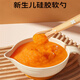 Yoshida Kumori Baby Supplementary Food Bowl for Newborns with Rice Paste Rice Noodle Special Bowl for Baby Water Feeding Bowl Spoon Set Children's Tableware Quiet Yellow
