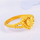 2025 new Hong Kong duty-free ring golden love gold-plated jewelry fashionable heart-shaped adjustable sand gold gift