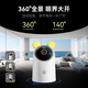 Puffin 8 millions de caméras ultra-claires Moniteur pour la maison à 360 degrés à 360 degrés sans angle mort de la vision nocturne panoramique Téléphone mobile APPEL RELOGID