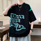 QLTQZQ Summer Camiseta de manga corta Niño de 12-15 años adolescentes 13 Tops para niños camisas para hombres 16 695 Green Quality Assurance M 80-100Jin [Jin equivale a 0.5 kg]