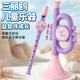
Sanrio (SANRIO) Kulomi Ukulele Children's Little Guitar Toys Can Play Toddler Beginners Children's Musical Instrument Enlightenment Kulomi Simulation Recorder