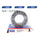 SKF bearing 24048 24052 24056 24060 E K CA CC E W33 C3 If you need other models, please contact the merchant