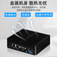 Xinchuang Cloud Mini Industrial Control Machine Dual Network Dual String Mini Host Core i3i5i7 eingebettete Home Office Low-Power Home Office Kleiner PC Linux/Win Industrial Microcomputer Dünn Client-Paket 26: i3-6167u/8g/512g