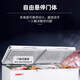 Freezer Xingxing (XingX) Recién mejorado Comercial Horizontal Gran capacidad Eficiencia energética de primer nivel de 500 litros o más -35 Freezer congelador Freeler de temperatura única Refrigeration Freezer Gabinete de té Modelo-35 丨 718g 丨 1 nivel Longitud de eficiencia de energía 1.955m 1.95m