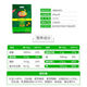 Vivi Double Protein Soybean Milk Powder 680g High-Protein Healthy Nutrition Breakfast Non-GMO Soybean Milk Powder 680g*2 Bag Soybean Milk Powder