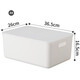 Yushe plastic sundry storage box with lid large storage box household plastic clothing storage box snack book storage box N107 white with lid 45*31*14.2cm