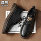 Semir men's shoes 2025 new autumn and winter British business casual leather shoes men's fashion retro work shoes low-top Martin boots black brown 40 standard leather shoe size