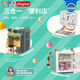 FUNKO POP!Playpop三合一超市收银机台儿童仿真过家家玩具宝宝节日礼物 便利店收银台扮家家 50094