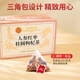 同仁堂（TRT）人参桂圆红枣枸杞茶八宝玫瑰花茶补暖甜宫元气血送女友养生茶150g