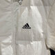 Adidas offizielle Website offizielle Down Jacke Herrenkleidung 24 Neue Winter Casual Windproof Fitness Training warme Kapuze -Jacke IZ4884 XL