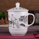 Vision Large Becher 1000 ml Großkapazität Keramik Großer Teetasse mit Deckel 1800 Extra Große Tasse SN9903 1800 Vorsitzender Mao in Lushan 600 ml