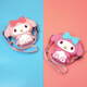 Milo Candy Crossbody Bag Girls Coin Wallet Nette Cartoon Münz Wallet Melody Pink Kindergeschenk