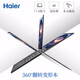 Haier 11.6-inch laptop ultra-light notebook mini portable hand-written touch screen tablet two-in-one student Internet laptop business office ultrabook Intel quad-core 16G memory 128G solid state-duplex WIFI
