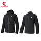 Jordan Mountain God PRO Jacket three-in-one men's autumn and winter outdoor warm jacket men's waterproof windproof jacket men's jacket