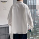 Homlean japanische Feste Farbe Literarischer Hemd Herren Frühling und Sommer Langarm Basis High-End High-End Hong Kong Style Casual Inner Wear HL02 White XL