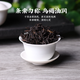 天池1392 乌龙茶叶 凤凰潮州单枞  鸭屎香 单丛茶 高山正春茶米罐125g 蜜兰香