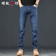 ZENGZHI [Ice Silk Thin Style] 2025 Summer Men's Jeans Men's Light Business Loose Casual Straight Long Pants Men's Pants