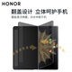 Honor (HONOR) folding screen MagicVs2 mobile phone case official original smart window flip leather case MagicVS2 ultra-thin mobile phone lens all-inclusive anti-fall and anti-peeping rear shell bracket protective cover Honor MagicVS2 flip smart window leather case [Black]
