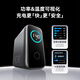 ANKER安克智显充140W充电器 氮化镓屏显type-c多口pd快充100W插头适用iPhone16手机华为电脑笔记本深灰