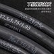 LeBycle road bicycle station wagon inner tube 700C35 inch 43 lim timber melon car with 48mm timber 2