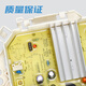 
Midea Little Swan washing machine frequency converter board 17138000023563 driver board motherboard TBM100Q688DCLG variable frequency driver board (multiple plug-in)