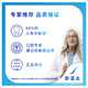 舒适达抗敏感多效牙龈护理牙膏 清新口气 劲速缓解牙敏感牙龈肿痛防蛀 美白配方牙膏100g