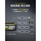 威克士（WORX）20V锂电池4.0/5.0A/6.0A电池包充电器WA3406/WA3027/WA3016 【20V橙色--充电器】-WA3880(一