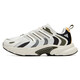 阿迪达斯 （adidas）夏季男鞋女鞋CLIMACOOL运动鞋跑步鞋IF6733 7.5码41码