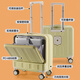 
Kangaroo (KANGAROO) suitcase small front open cover trolley case multi-function USB hook travel bag free shipping mini boarding case milk white (USB interface + side opening + hook) 18-inch (boarding case)